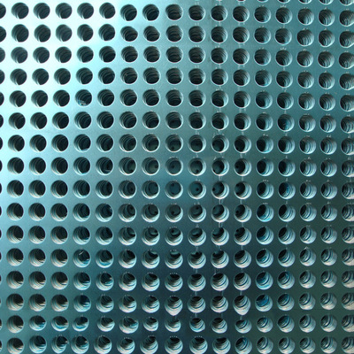 鋁板沖孔網(wǎng)